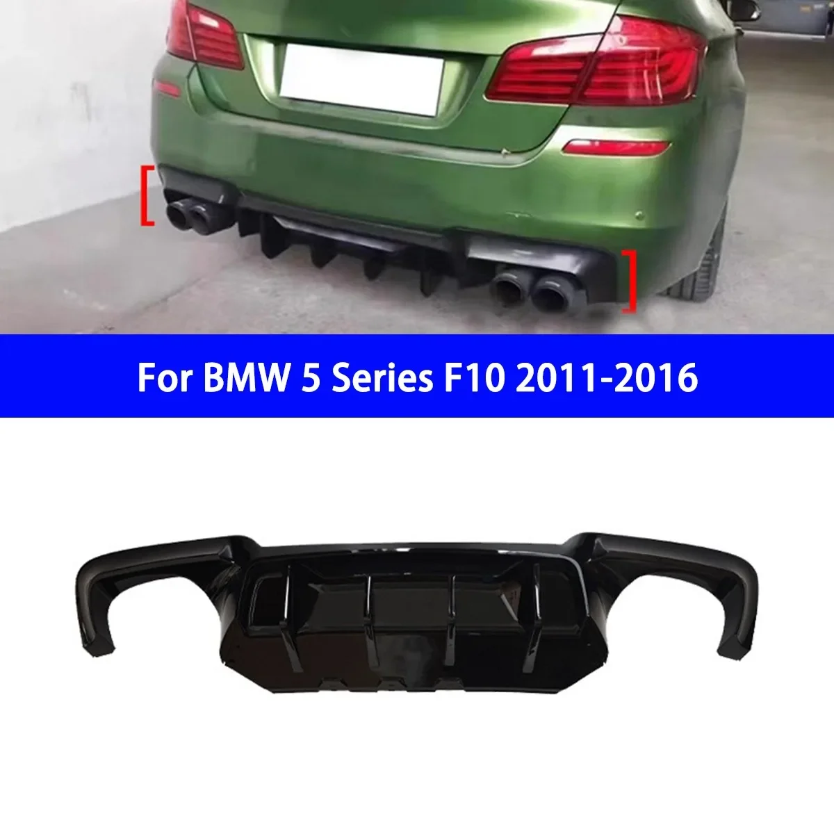 Suitable for Replacing PP Material in The Original BMW 5 Series F10 2011-2016 Modified Sports Version Rear Lip