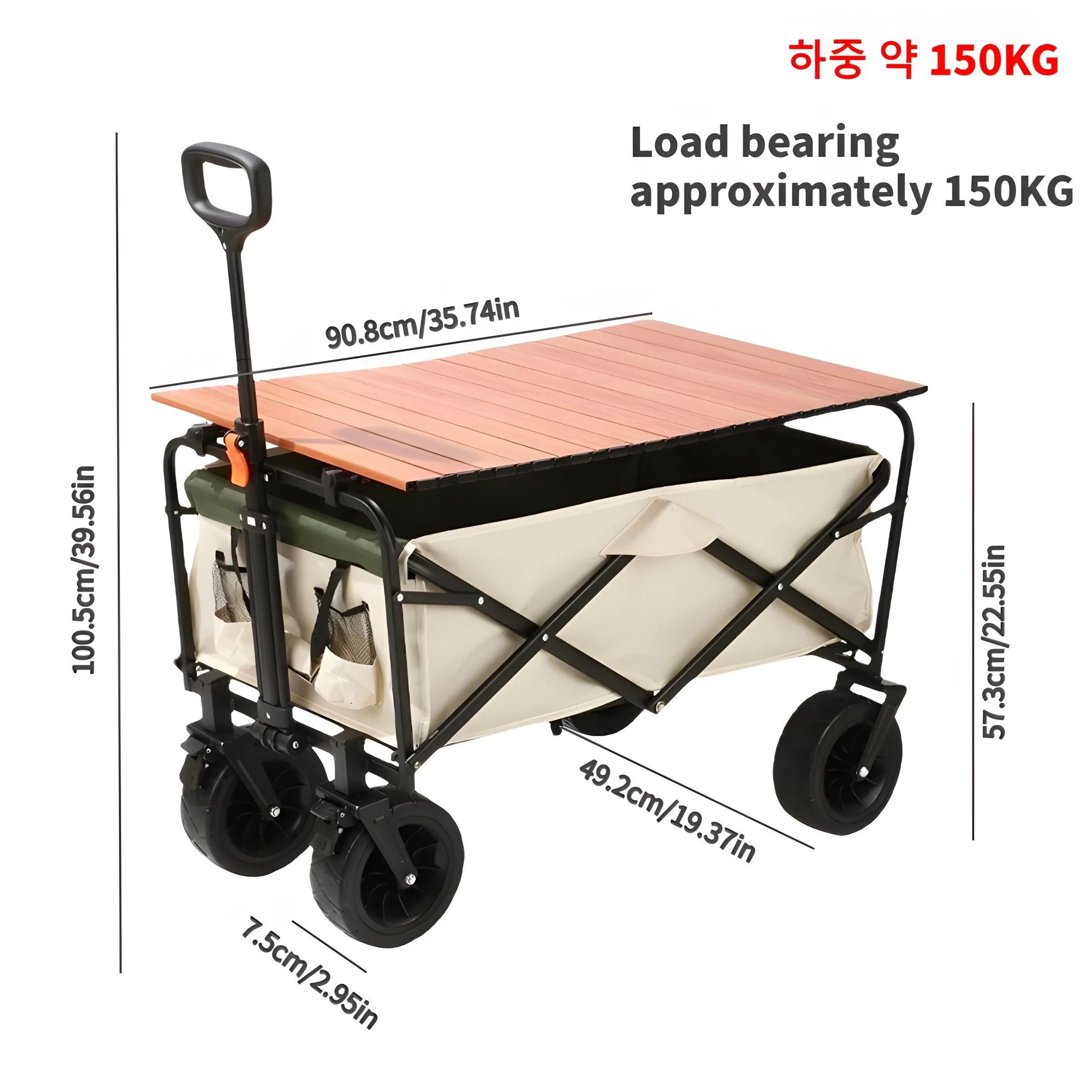 Small Foldable Outdoor Camping Trolley, Campsite Cart, Barbecue Picnic, Convenient Fishing Cart