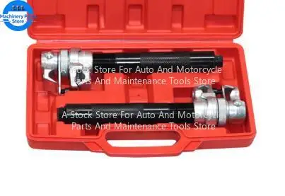 Shock Absorber Spring Compressor - Claw Type Tool for Automotive Repair Tools