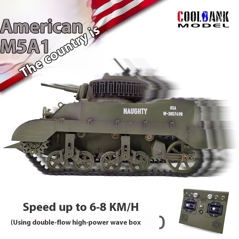 Kbb-tanque militar simulação modelo de brinquedo para crianças, americano Stuart, controle remoto, brinquedo construído, presente de Natal, M5a1, em estoque, novo