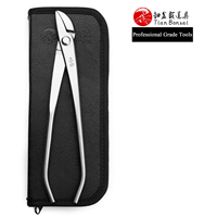 professional grade 225 mm new jin plier bonsai training wire pliers 4Cr13MoV Alloy Steel bonsai tools made by TianBonsai