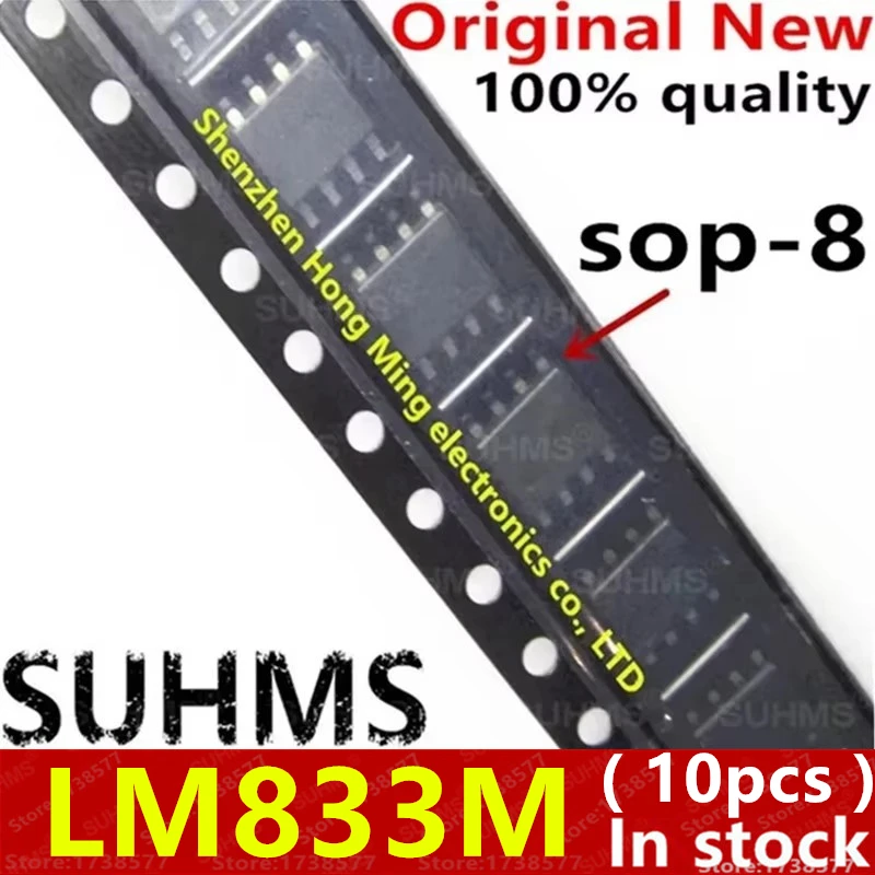 (10piece)100% New LM833MX LM833M LM833 LM833MX/NOPB sop-8