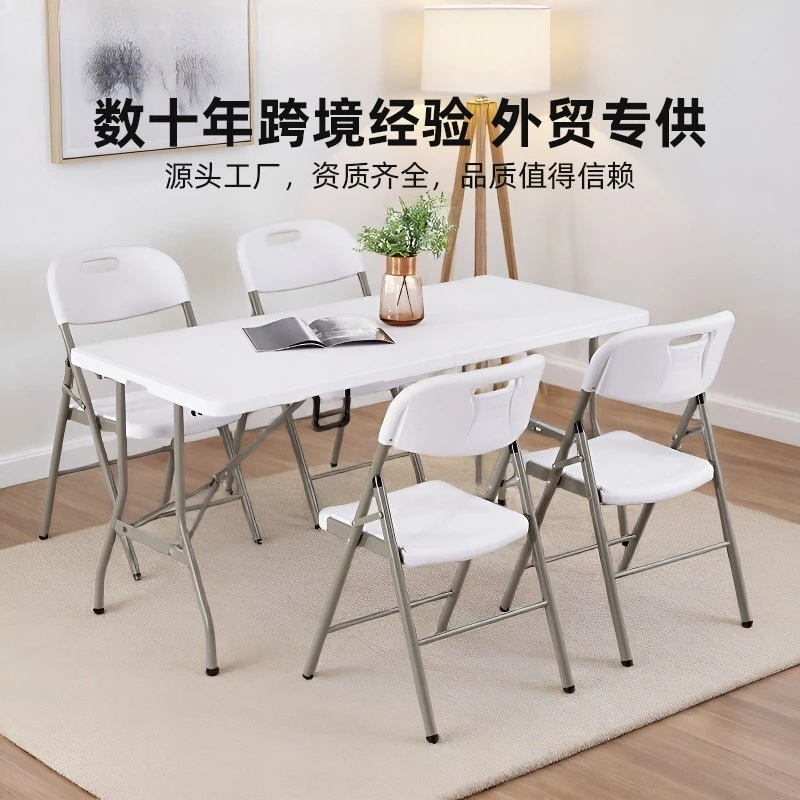 Plastic long  outdoor stall high load-bearing folding  night market stall  storage portable dining table