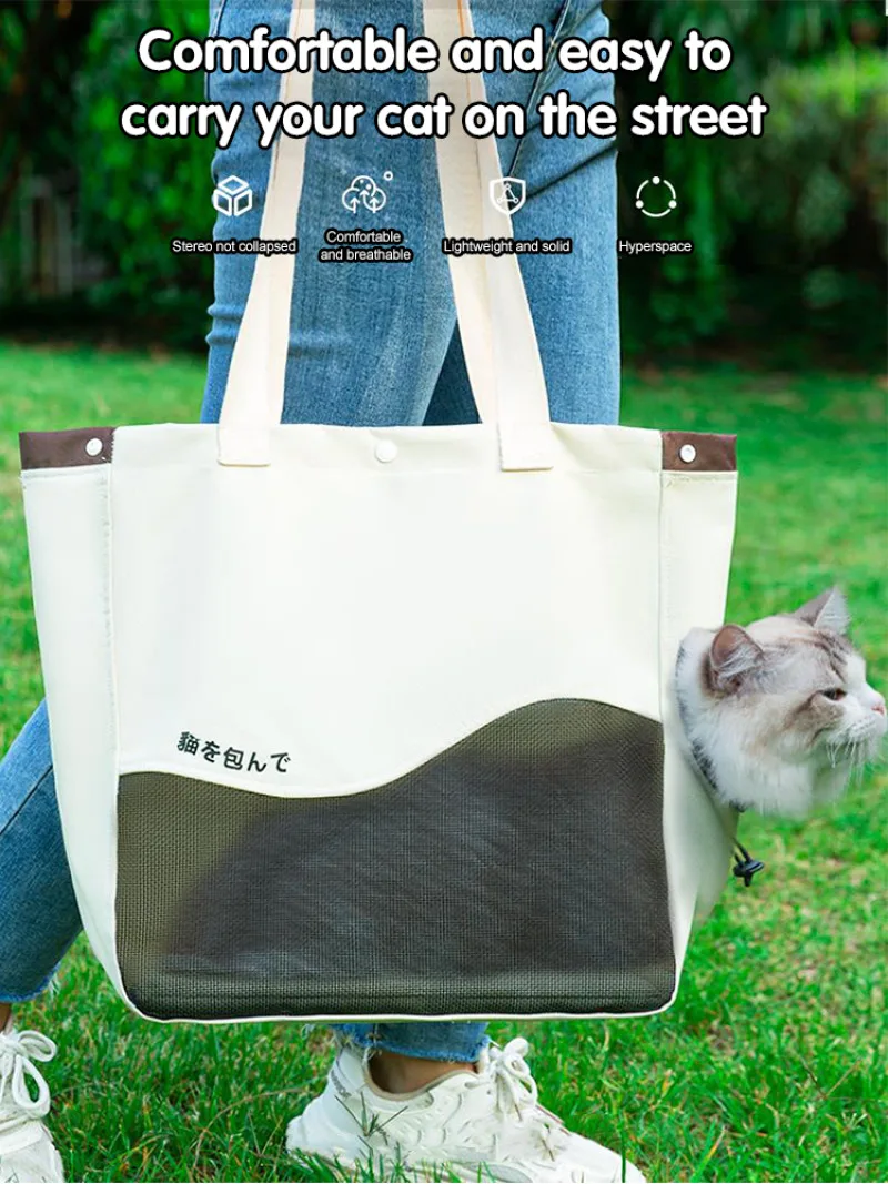 Portable cat bag for small dogs with breathable shoulder pet bag breathable cat bag canvas bag