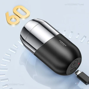 Youpin Konka Herren Typ-C Type Abnehmbares Wasserwasch 6 Hauptverkäufe Konka -Purifier - №6