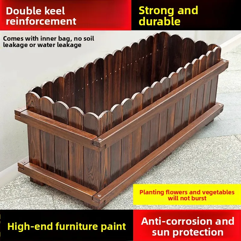 

Preservative wood flower box Outdoor courtyard rectangular planting box Balcony special vegetable planting box Outdoor flower be