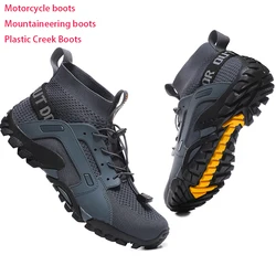 New Men's And Women's Off-road Motorcycle Sports Shoes, Couple's Outdoor Sports Riding Shoes, Breathable And Anti Slip Hiking Sh