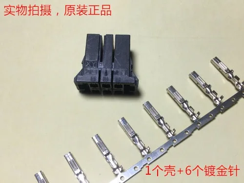 10pcs Original  3‑178129‑6 D‑3 6‑Pin XY Card Connector WSK‑S06P‑F for FANUC Servo Motor