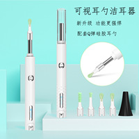 3.9mm 5MP Visual  Earscope Cleaner Visual Earwax Removal Otoscope Camera Earpick Endoscope Inspection Digital Microscope