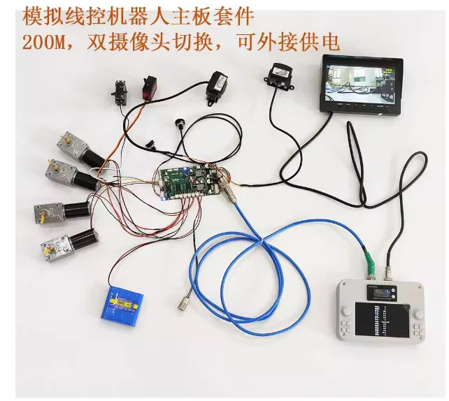 

Модуль проводной передачи изображения, комплект основной платы для робота-транспортера, модификация автомобиля с дистанционным управлением, видеокамера для автомобиля
