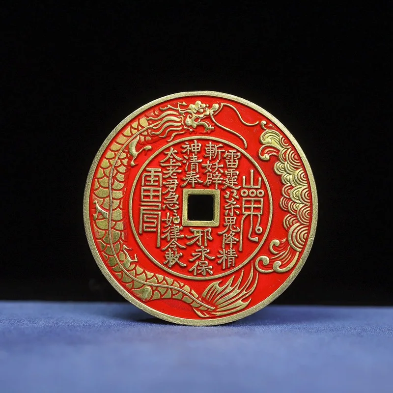 

Brass Small Copper Coin Handmade Color Filling Double-Sided Fish Leaping Over Dragon Gate Mountain Ghost Thunder God Flower Mone