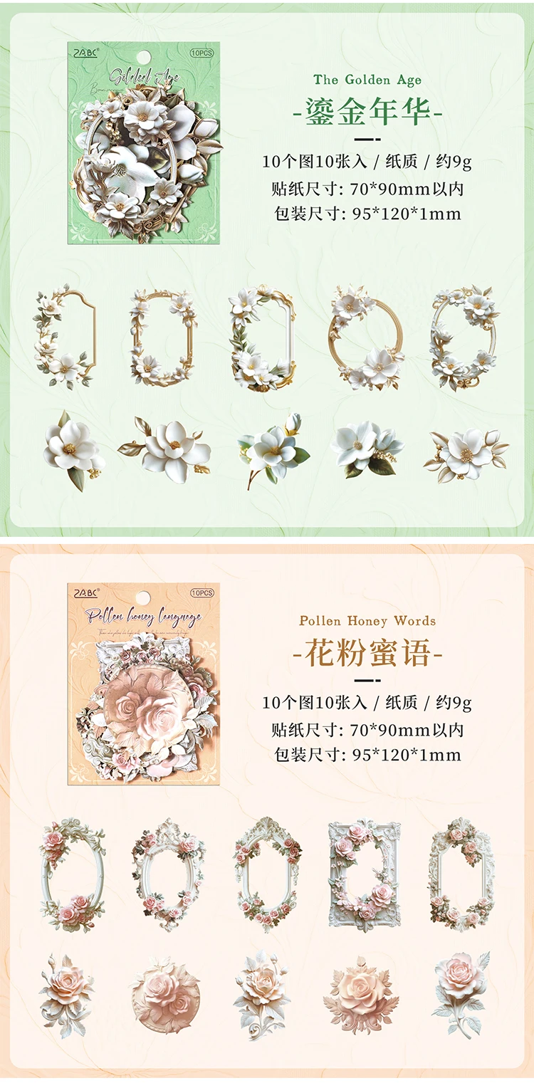 Journal GO Scrapbooking DIY 3D-Aufkleber, Blumenalbum, Journaling-Zubehör, Hobby-Album, Karte, DIY, florale Aufkleber, 10 Stück – Detail 16