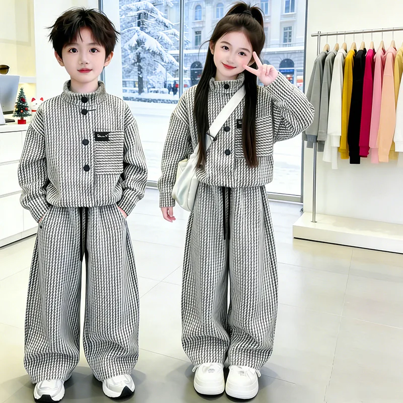 Girls2026New spring and autumn collection: stylish and trendy children's outfits with textured designs, suitable for both boys a