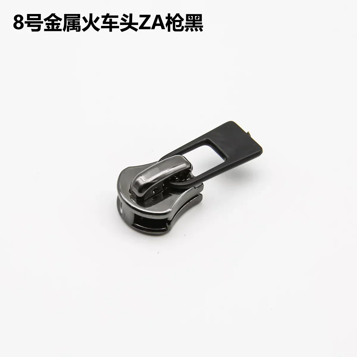 

YKK Genuine No. 8 Resin Zipper Head ZA 3 pieces