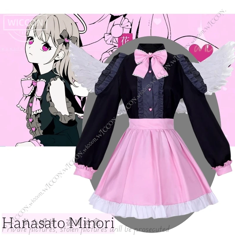 

Game More More Jump! Project Sekai Mikuku Kiritani Haruka Hanasato Minori PJSK Colorful Stage Darling Dance Cosplay Costume Set