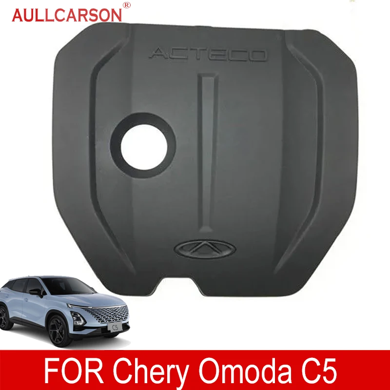 For Chery Omoda C5 FX 2022 2023 2024 Car Front  1.5T Engine Hood Dust Cover Cap Plastic Accessories