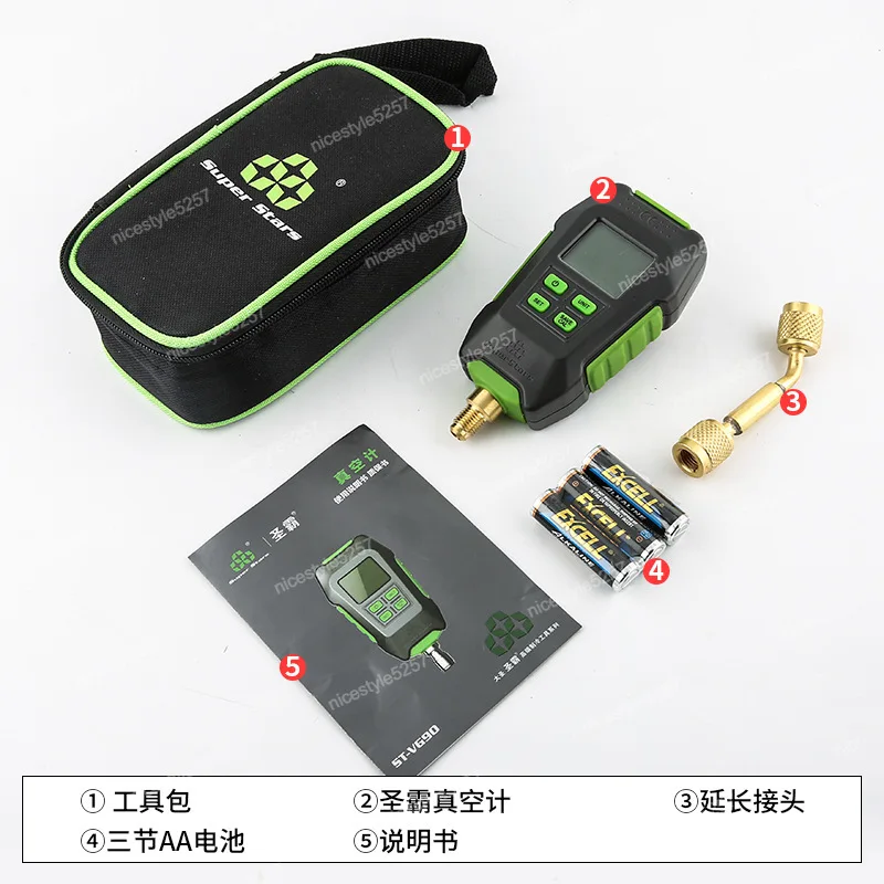 ST-VG90 Digital Vac… - image