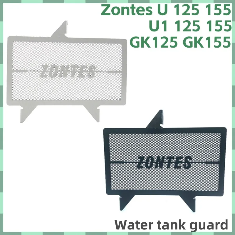 

For Zontes U 125 U1 125 U 155 U1 155 GK125 GK155 Motocycle Radiator Grille Cover Water Tank Guard Protect