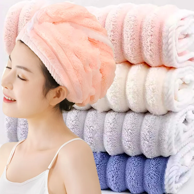 Coral Fleece Dry Hair Hat Fast Absorption Water Female Shower Cap Thickened Pink Blue Gray  Wiping Hair Towel Bathroom Accessory