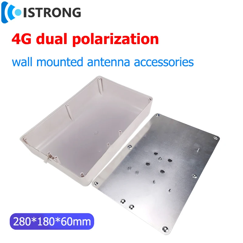 4G Dual Polarization Wall Mounted Antenna Shell Bottom Plate Hardware Accessories Waterproof ABS Aluminum Alloy 280*180*60mm