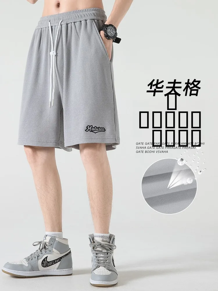 

Мужские летние тонкие повседневные универсальные пляжные брюки из ледяного шелка с быстрым высыханием, свободного кроя, модные, молодежные, для активного отдыха