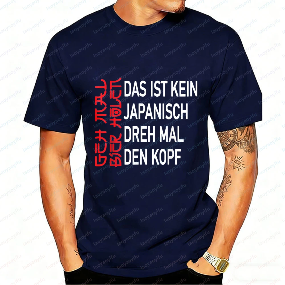 Bierliebhaber Geh Mal Bier Holen T-Shirt Harajuku Grafik-T-Shirts Vintage T-Shirt Streetwear Lustig Outdoor Hochwertige Baumwolle