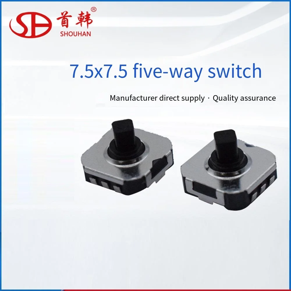 Control switch 7.5X7.5 six-pin patch with positioning column five-way shaking multi-direction high temperature resistance