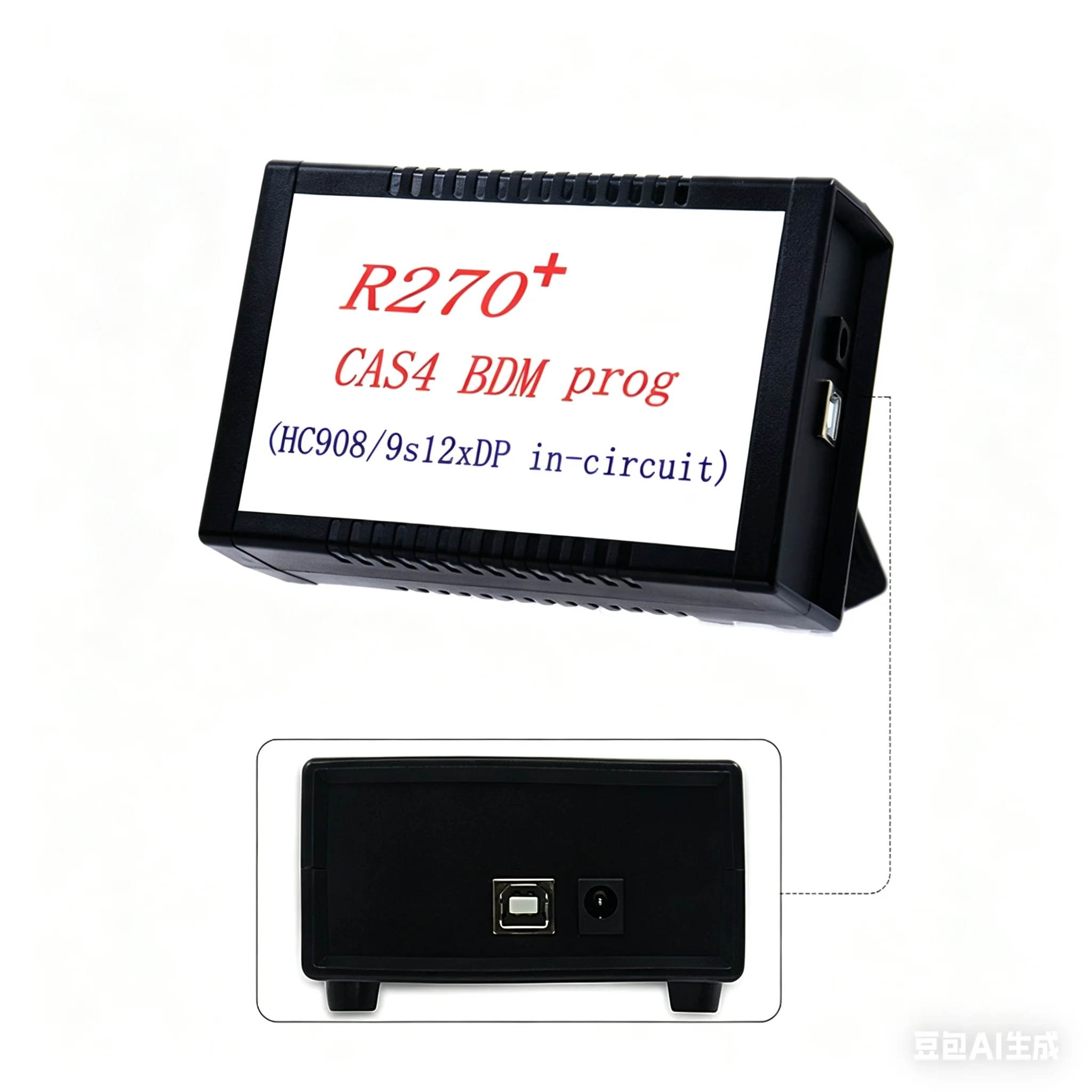R270+ V1.20 Car CAS4 BDM Programmer For  2001-2009 Auto Key Programmer Support M35080 Series