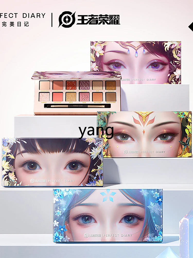 L'm'm Eye Shadow Plate Mink Cicada Pink Purple Jade Ring Orange Brown Xishi Earth Zhaojun Ice Crystal