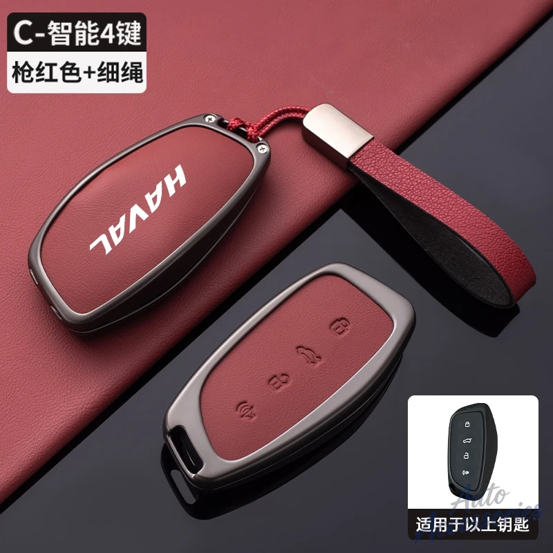 Car Key Case Protection Cover Shell Holder for Great Wall Haval H6 Jolion H9 H3 H2 H8 M6 Cool Dog Plus Owl Dragon MAX F7 F7H F7X view 4