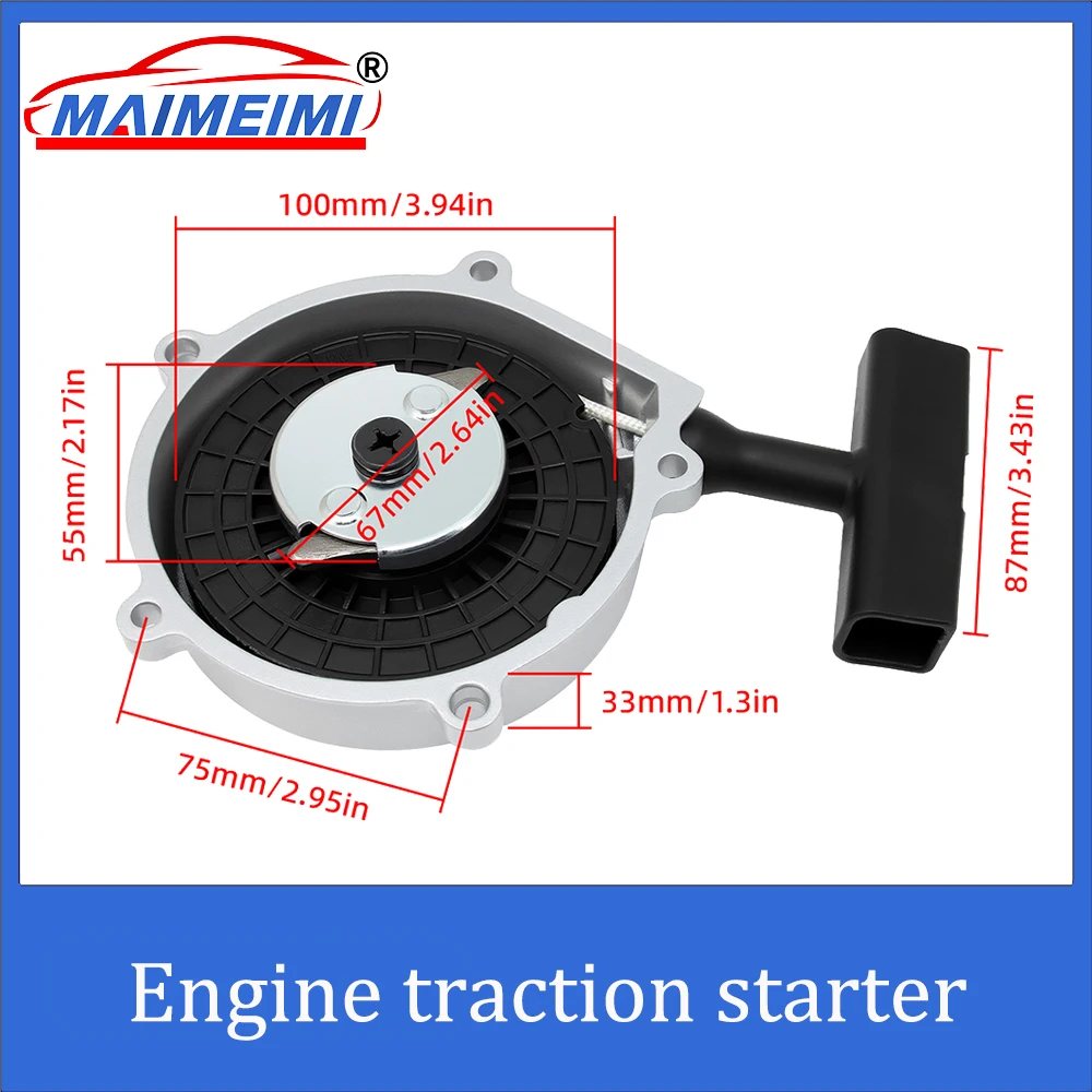 

﻿ 1PCS Engine traction starter engine hand pulled starter accessories suitable Recoil Pull Starter Assy for ATV beach bikes