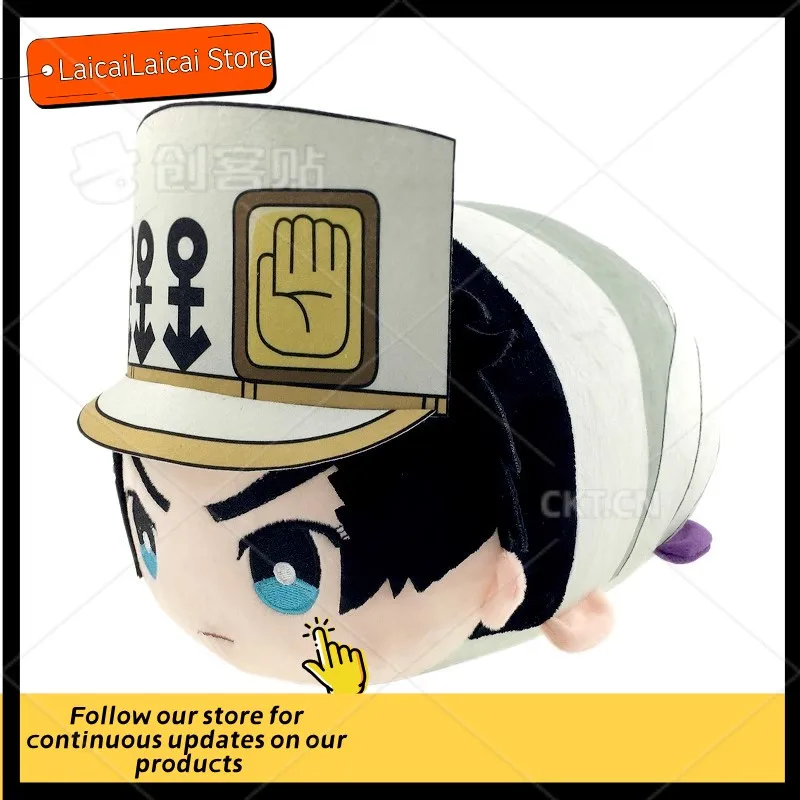 

Аниме Jojo'S Bizarre Adventure Surrounding Kujo Jotaro Star Platinum Аниме Пледы Подушка Милая мультяшная кукла Аниме Игрушки