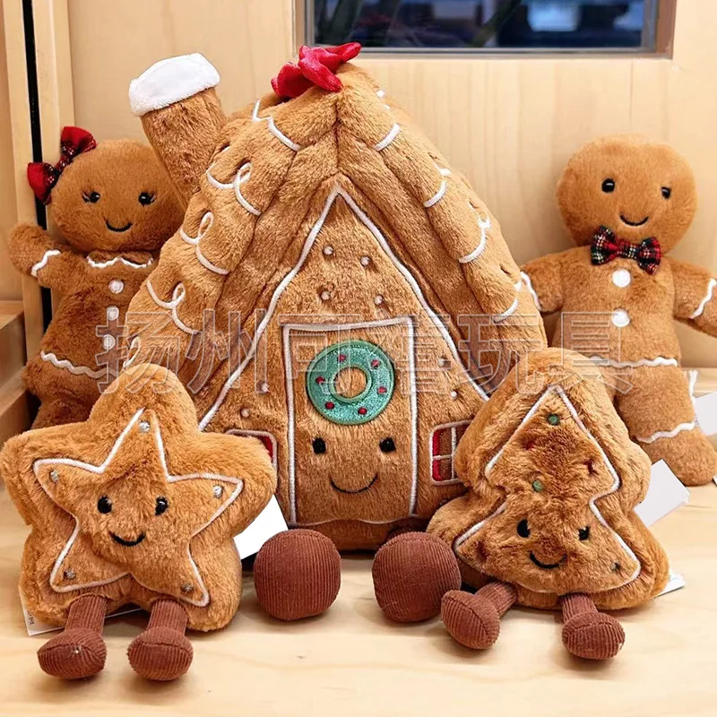

Fun JC Christmas series dolls gingerbread house couple gingerbread man plush toys, little snowman Christmas snowflake plush toys