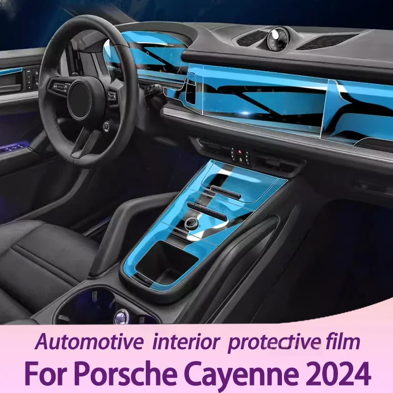 

For Porsche Cayenne 2024 Car Interior Center console Transparent TPU Protective film Anti-scratch Repair film Accessories PPF