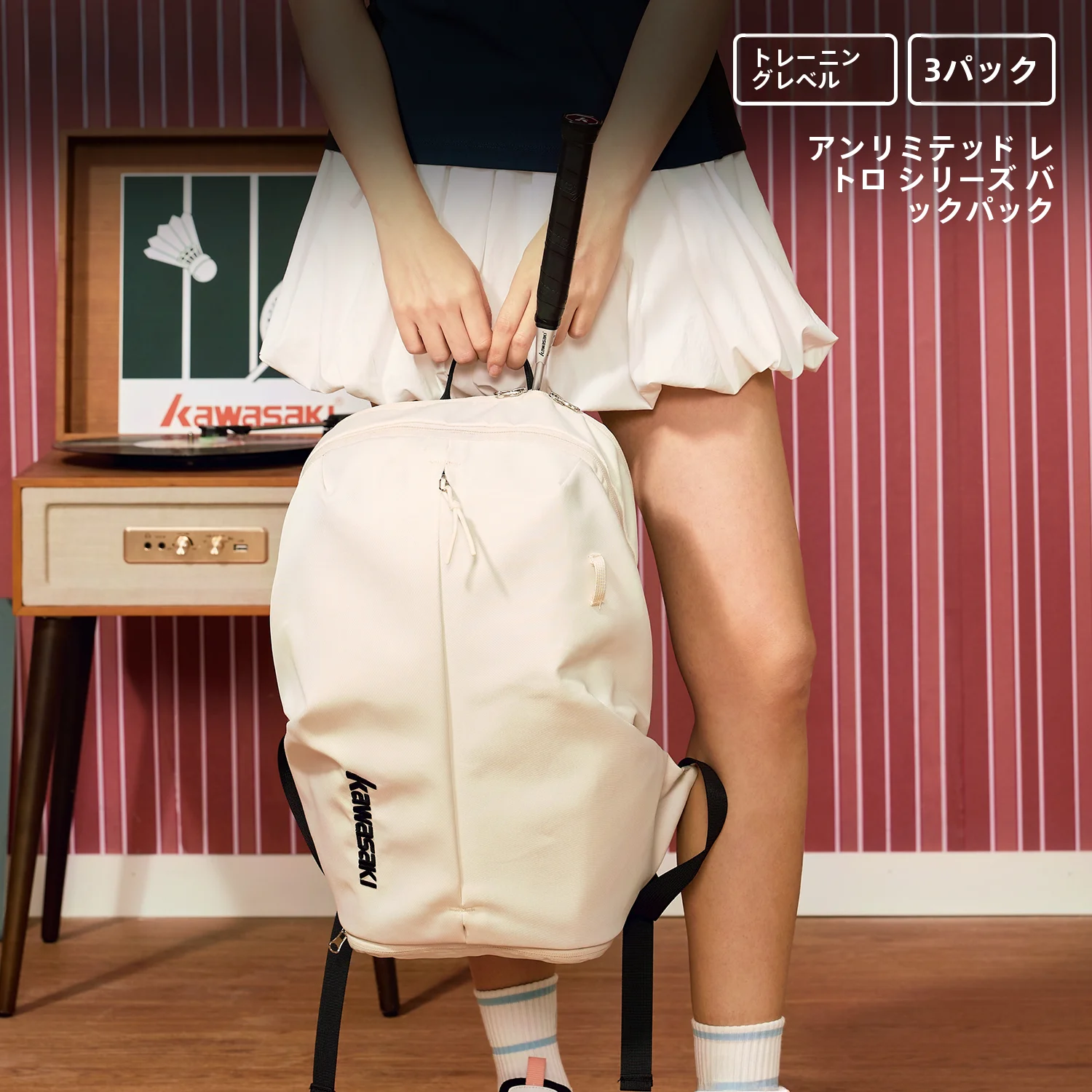 bolsa-de-badminton-boundless-nivel-de-entrenamiento-gran-capacidad-multifuncional-deportiva-con-doble-correa-para-hombro-juego-de-3-piezas