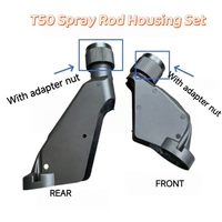 For DJI Agras T50Spray Lance Shell (M1/M2 Front) Agriculture Drone Accessories (M3/M4 Rear)Spray Lance Nut