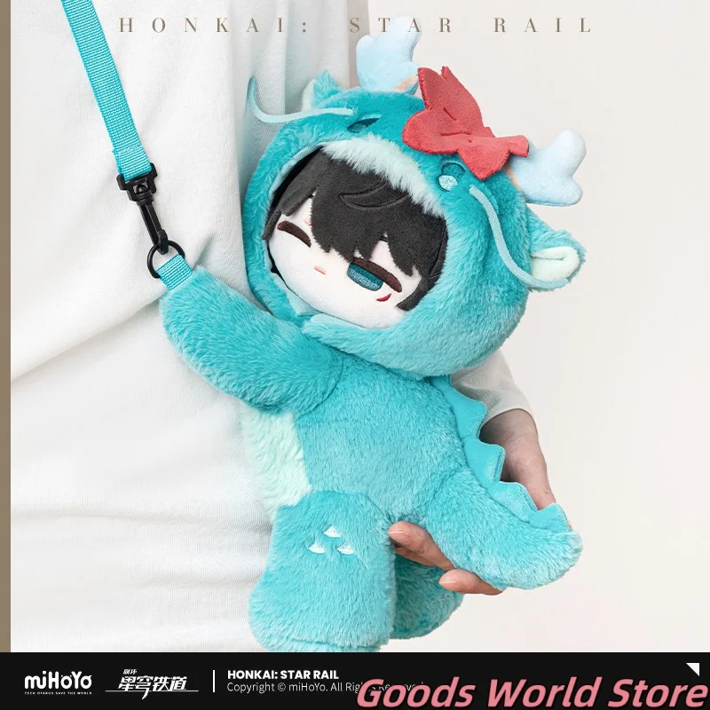 En stock : Sac bandoulière Danheng, original MIHOYO Game Honkai Star Rail, costume de cosplay Danheng, accessoires d'anime, cadeau d'Halloween.