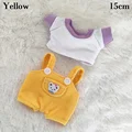 Yellow-15cm