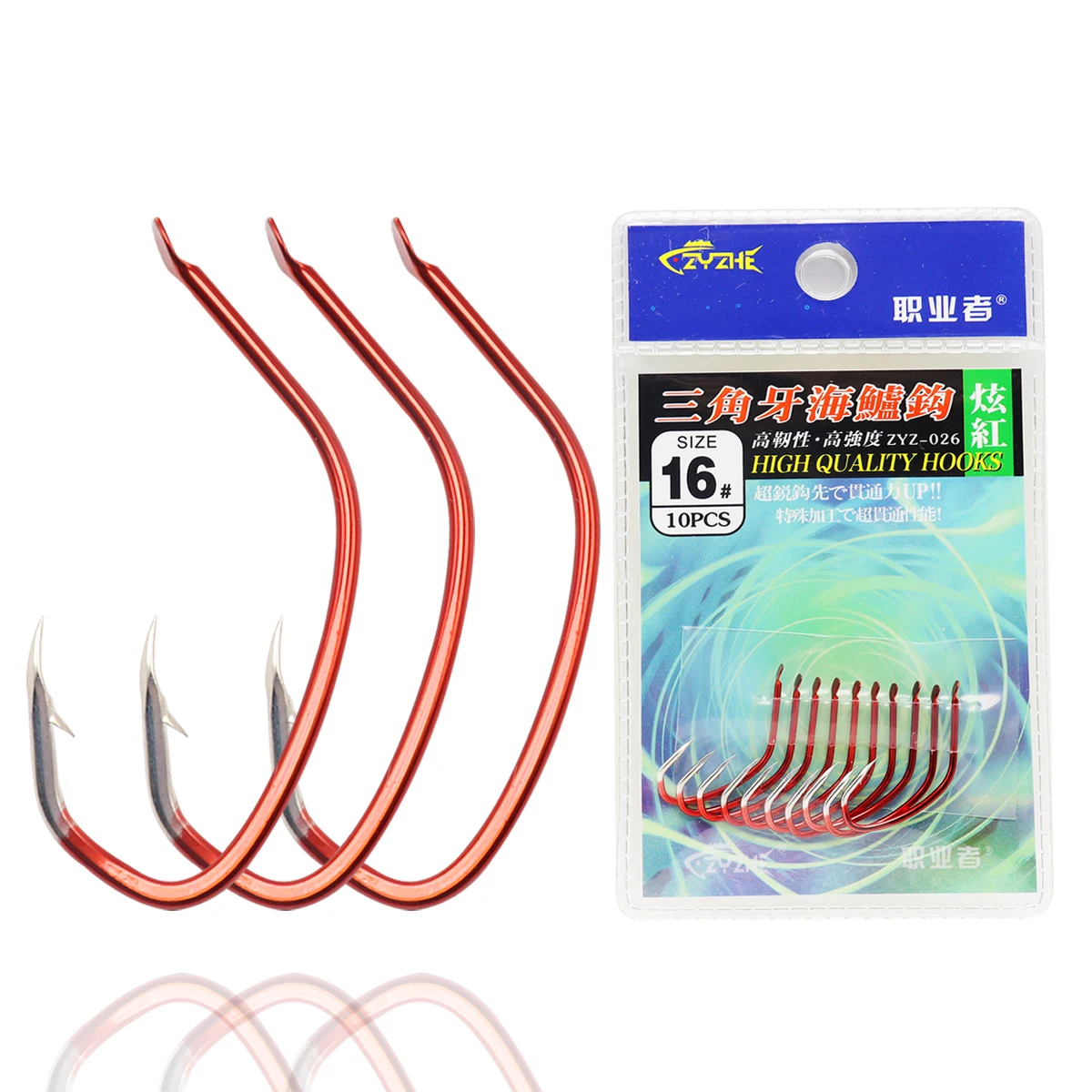 ZYZ Sea Bass Fishing Hook Triangle Tooth Sharp Offset Hook Point Sea Bass Hook Fishhook For Hanging Shrimps Sea Fishing Hooks