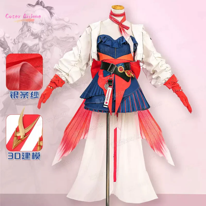 เกมอาร์คไนท์ส ฮารุกะคอสเพลย์เครื่องแต่งกายชุดฮาโลวีนปาร์ตี้คาร์นิวัลคริสต์มาสเล่นบทบาทเสื้อผ้าเสื้อผ้า