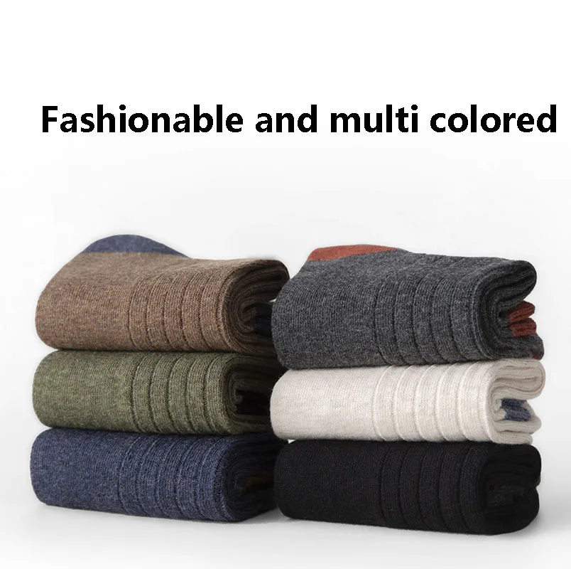 5 Pairs Cotton Socks Men Antibacterial Anti Odor Crew Socks Business Dress Patchwork Short Sock Breathable Sport Sock 4 Seasons