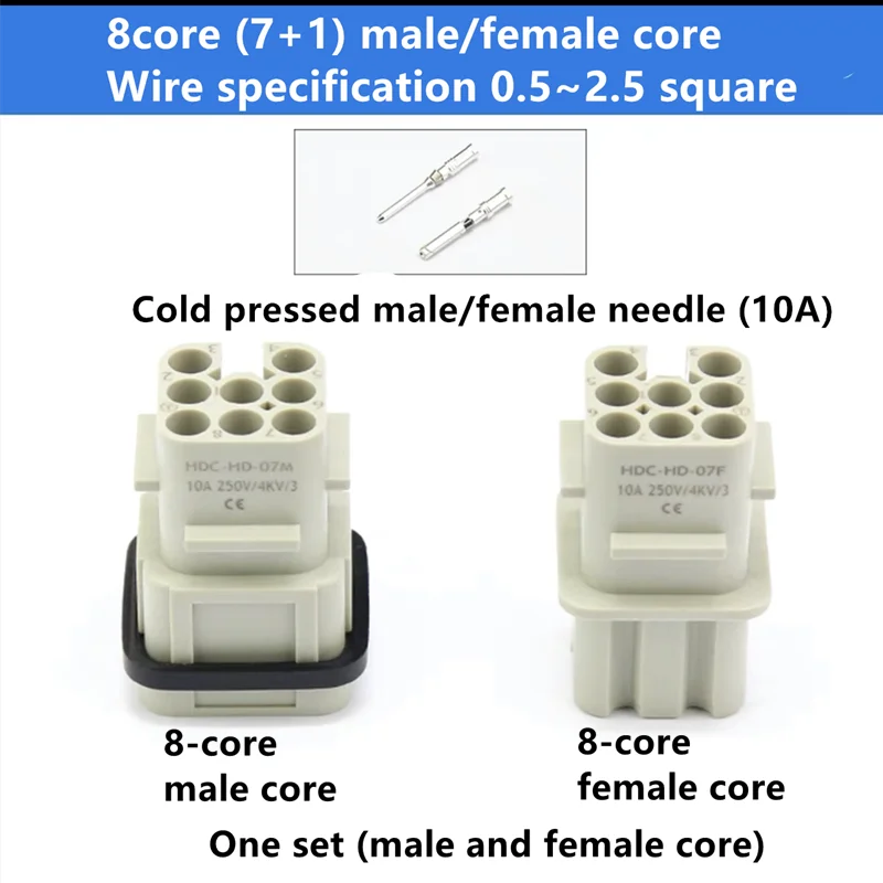 HDC-HA 250V 10A/16A 4/5/6/8 Male and female core Heavy Duty Connector  Industrial Waterproof Aviation Socket Plug