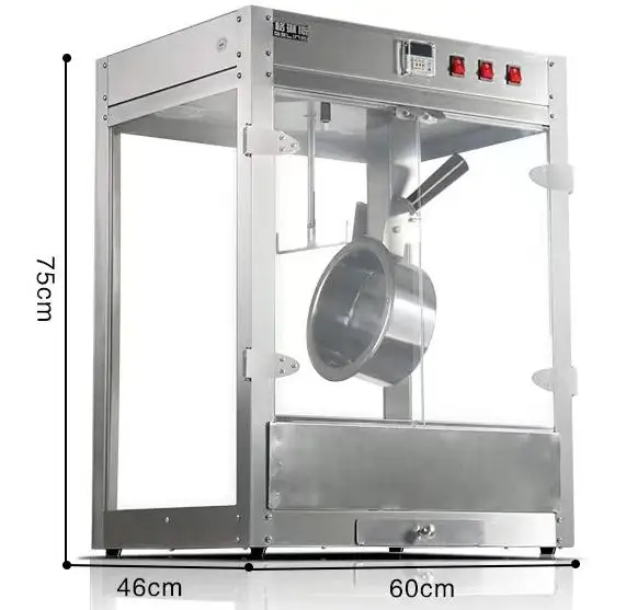 Cinema Automatic Popcorn Machine Commercial Popcorn Corn Machine Spherical Popcorn Machine