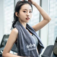 Sports Towel Gym Towel Pad Bath Quick-Drying Outdoor Water Absorption Running Basketball Outdoor 1pc 5