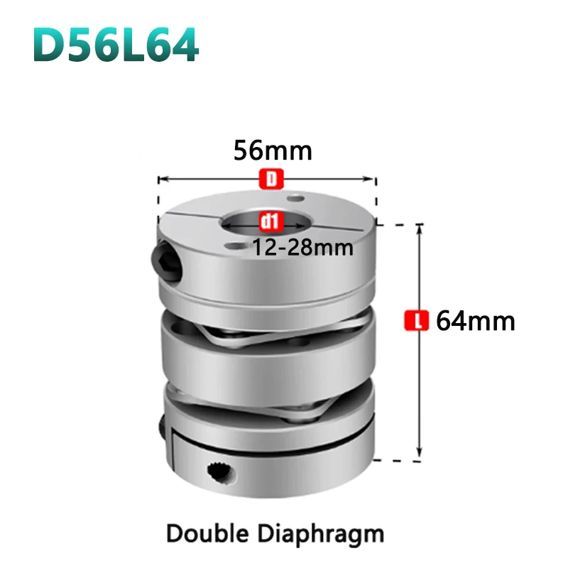 

1pc D56L64 Flexible Shaft Coupler Aluminum Double Diaphragm Coupling Elastic Connector Ball Screw Step Servo Motor Encoder