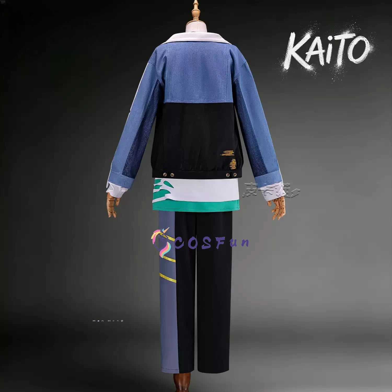 

Game PJSK Kaito Cosplay Costume Full Set Uniform Props Accessories Women Men Halloween Carnival Party COSFun