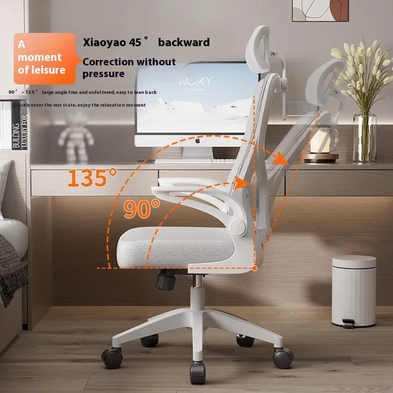 

Chaise Bureau De Travail Pink Office Chair For Bedroom Ardor Gaming Chair Cheap Silla Ejecutiva Oficina Reclining Furniture