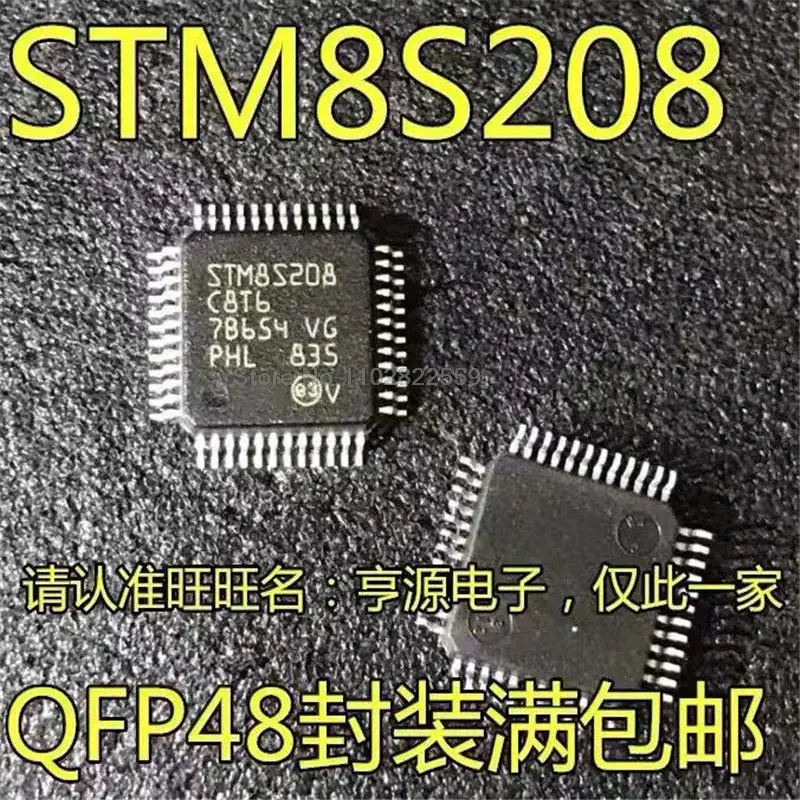 

1-10 ���. STM8S208C8T6 STM8S208 TQFP-48