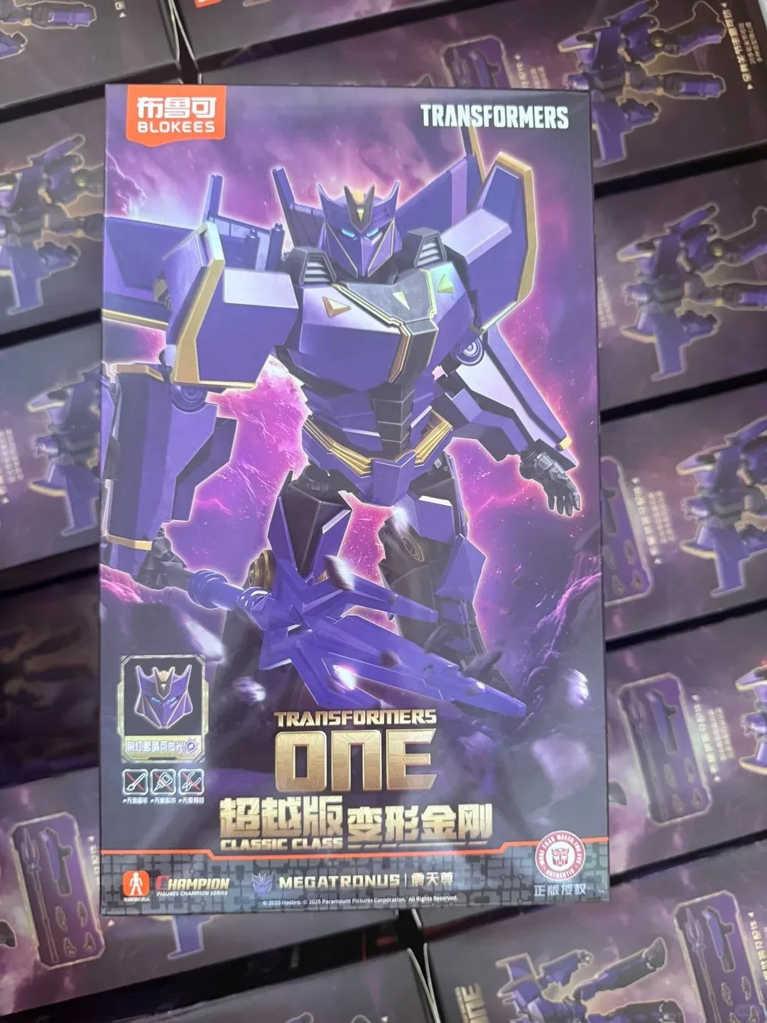 In Stock Blokees Transformers One Classic Class Jet Wing Optimus Megatronus Prime Assembled Figures Movable Model Toys Figure