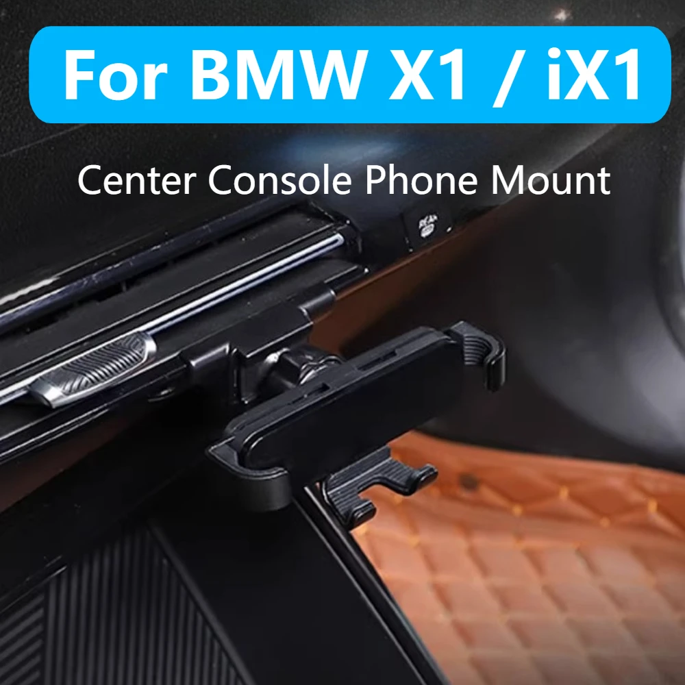 

For BMW X1 iX1 U11 2023-2026 Car Phone Holder Wireless Charger Navigation Mount Interior Accessories